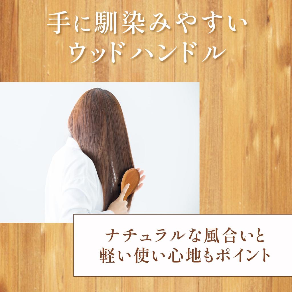 Kai KAI Смешанная подушка из свиной щетины Натуральная KQ3159 Расческа, Щетина, Щетка, Деревянная, Щетина,