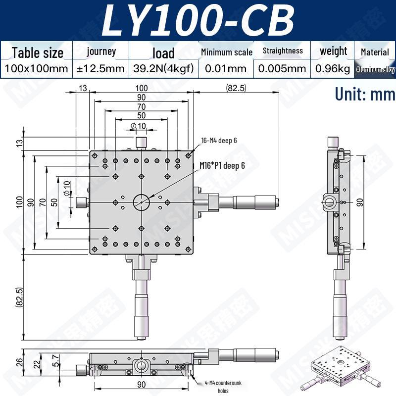 Two-Dimensional XY Axis Precision Manual Adjustment Platform