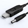 Wifi To Powerbank Cable Connector Dc 5V To 12V Usb Cable Boost Converter Step-Up Cord For Wifi Router Modem Fan Speaker