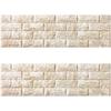 Dream Sticker Cushion Sheet Foam Brick Vintage Brick Wallpaper Renovation 3D Sticker Easy DIY 99cm X 29cm of FB-06 (Vintage Beige, (Set 2))