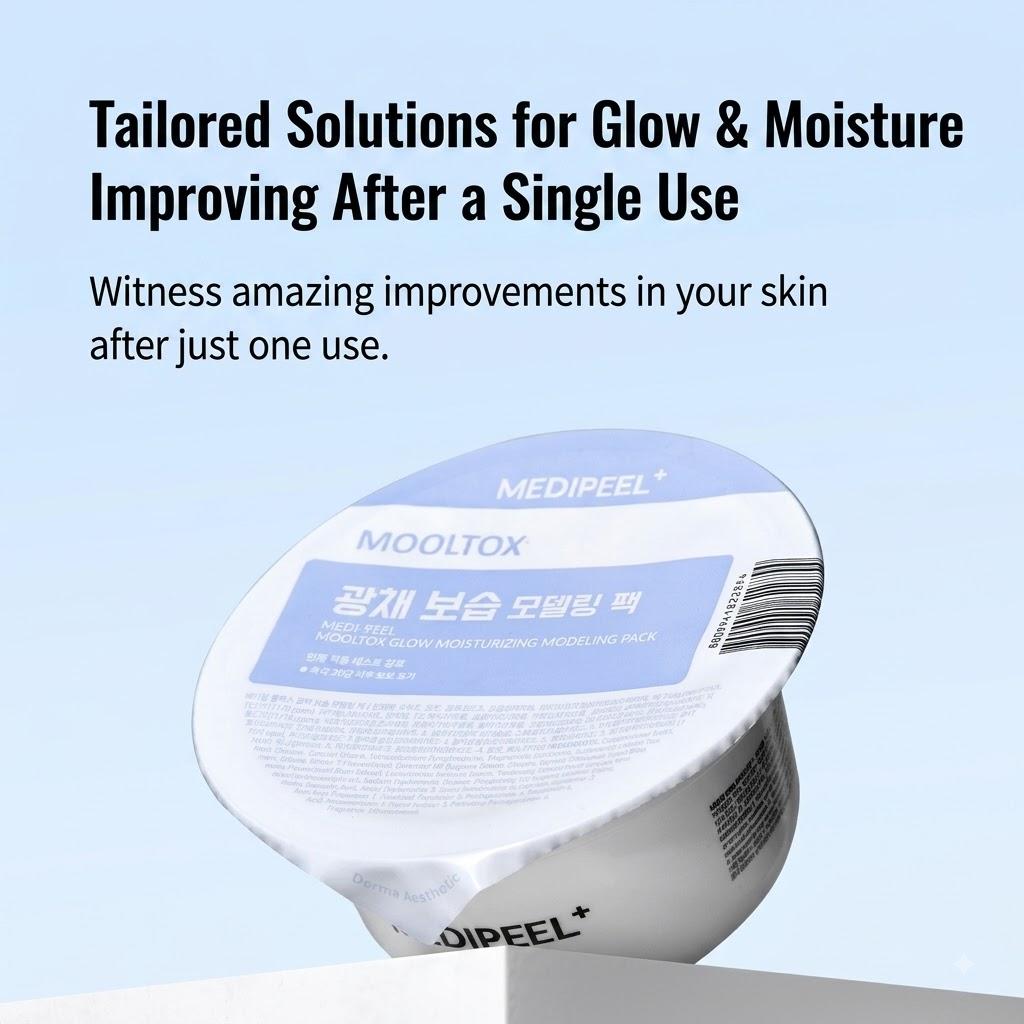 MEDI-PEEL Hyal Tox Water Glow Моделирующая маска 28 г | Увлажняющая резиновая маска-пленка, K-Beauty