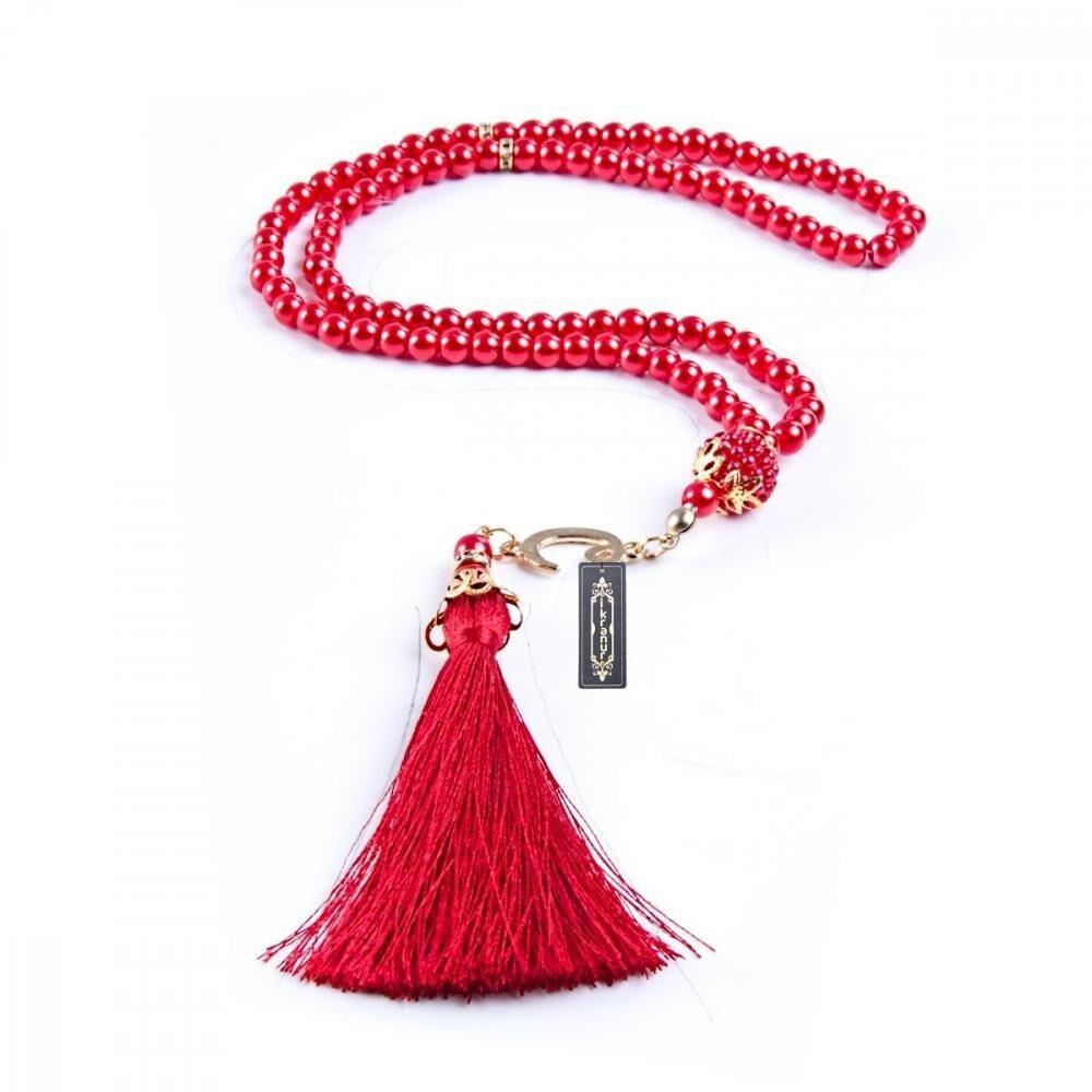 Шаль Tasbih Подарочный набор для женщин | Исламский подарок ко Дню матери | Шали для женщин | Исламский подарок для нее | Подарок маме | Исламские Подарки На День Рождения