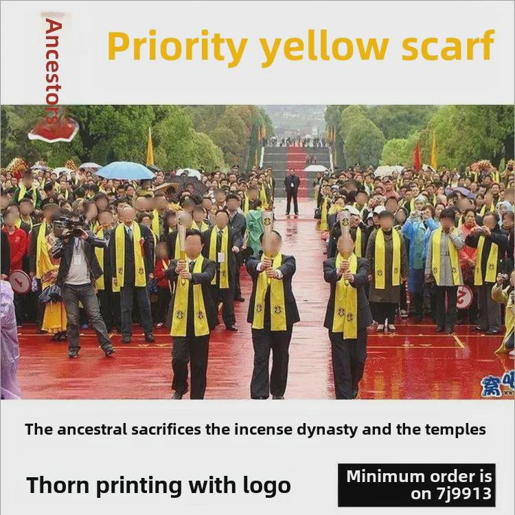 "Yellow Scarf with Family Clan Prints for Ancestors Worship and Festival Celebrations"