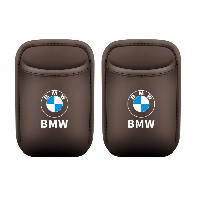 Car Sticker, Car Cup Holder, Rear Seat Drink Holder, Leather Water Cup Box Compatible with BMW i7 X7 G07 LCI iX I20 X1 U11 3 5 7 TE8
