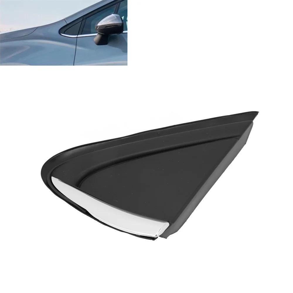 84106815/84106816 Chevrolet Cruze 17-19 Mirror Triangle Panels