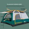 Handu Outdoor Camping Tent
