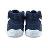 Nike Мужские кроссовки KD 13 TB Midnight Navy сине-белые CW4115-402