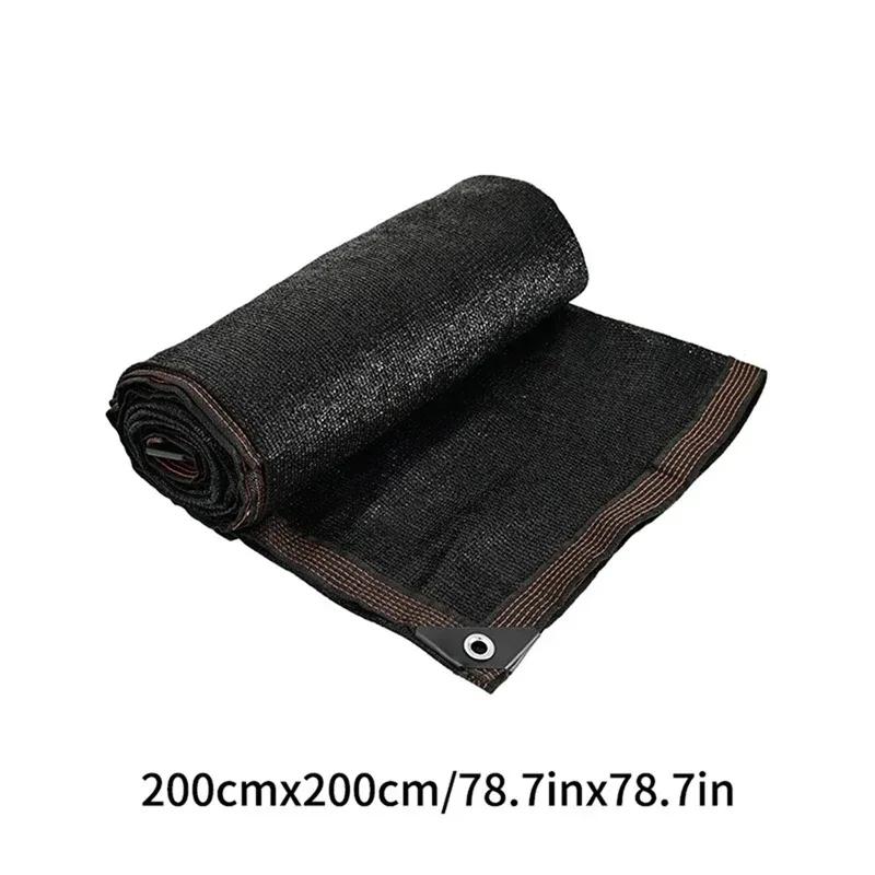 Sunshade Net, Sunscreen Net, Thickened Sunshade, Heat Insulation, Black, Household, Outdoor, Car, Sunshade Resistant