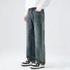 Wide-leg Jeans for Men's Spring New Loose Straight Retro Gradient