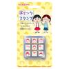 Beverly Chibi Stamp Check Stamp Maruko-chan CK9-061