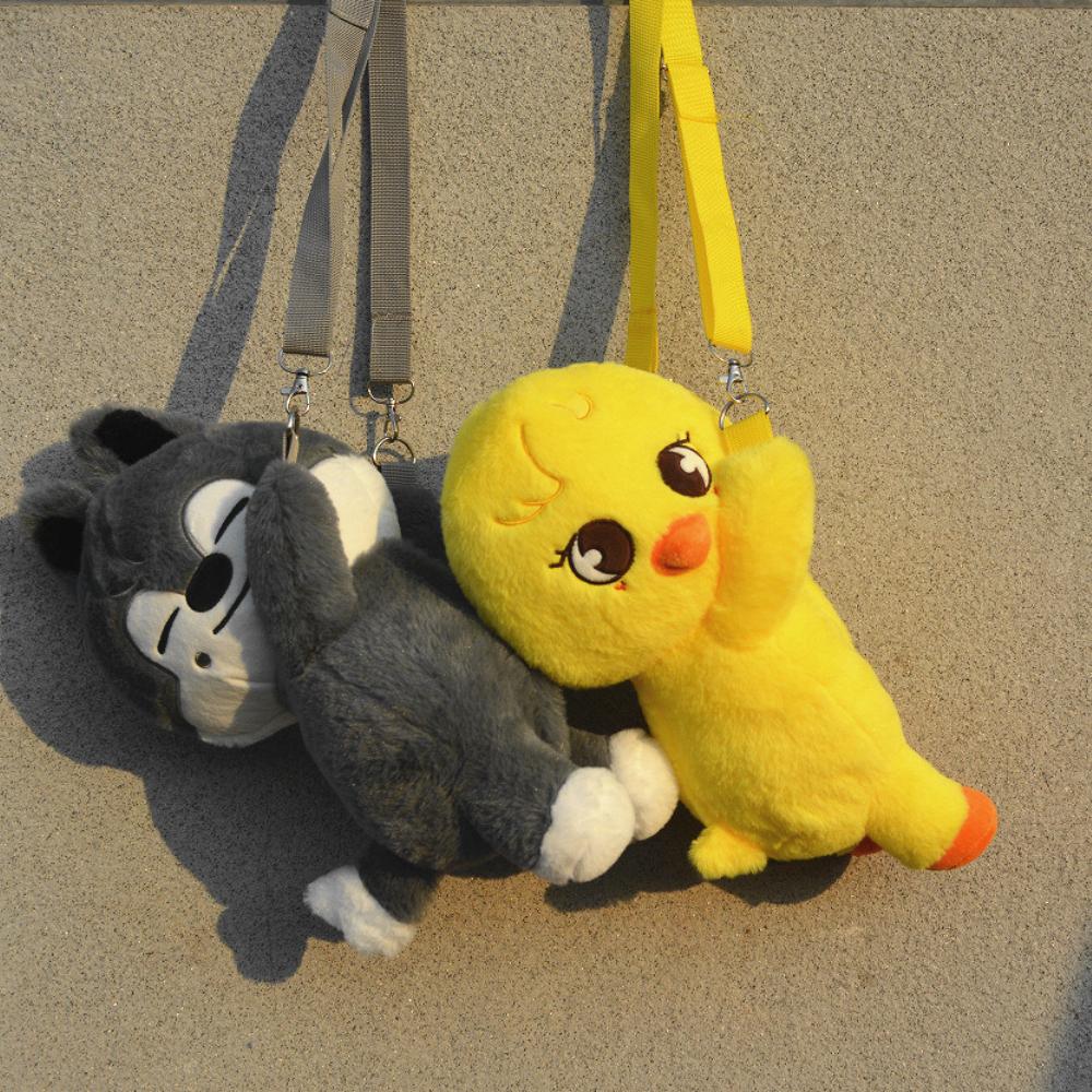 Cute Plush Animal Crossbody Bag Soft Fan Merchandise Gift For Kids And Adults