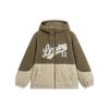 Li Ning Color Block Letter Printed Hooded Теплая свободная короткая хлопковая куртка из искусственной овчины Куртка унисекс темно-коричневого цвета AJMT245-5