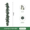 Fake Green Plant Simulation Leaves Eucalyptus Leaves Creeper Rattan Wedding Home Simulation Leaves Eucalyptus Rattan