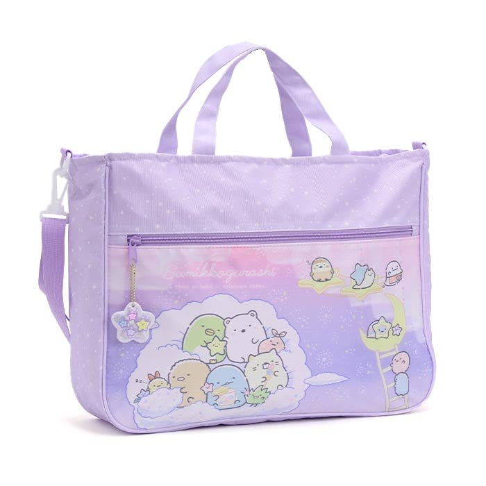 Disney Boys' Lesson Bag D5522BK (Black)