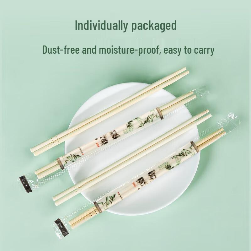 Te Mei Ju Individually Wrapped Natural Bamboo Chopsticks