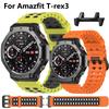 Breathable Silicone Band For Huami Amazfit T-Rex 3 Wrist Bracelet Colorful Marine Strap For Amazfit T-Rex 3 Sport Watchband Belt
