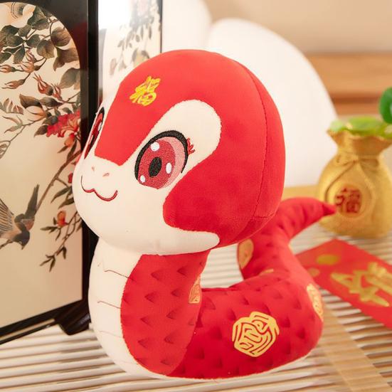 Chinese Style Snake Doll Plush Toy Soft Stuffed Animal for Kids Cute Home Decor Year of The Snake Symbol Wealth Attracting Companion
