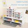 Cartoon Desktop Drawer Rack: Student Stationery & Dorm Square Storage Box