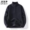 Мужской вязаный свитер JEEP SPIRIT на флисовой подкладке с полузастежкой-молнией