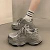 Женские кроссовки-папы Новые дышащие женские туфли Увеличивающие рост Повседневные спортивные туфли