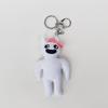 Garten Of Banban Plush Toys Keychain Bag Pendant Jumbo Josh Kids Gift