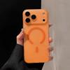 Магнитный матовый полупрозрачный противоударный жесткий чехол для iPhone 17 Pro
