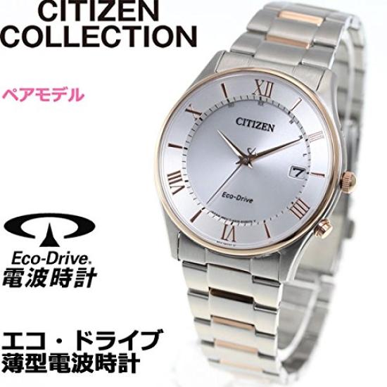 Citizen Collection Thin Pair Model Eco-Drive Radio-Controlled Watch, Series, AS1062-59A, Men's