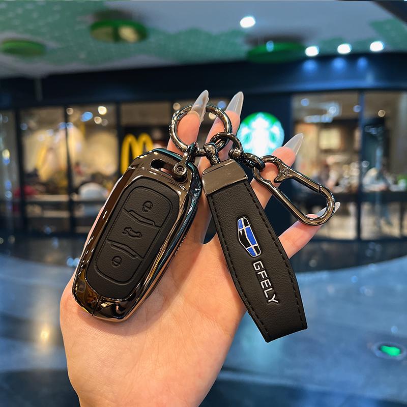 Автомобильный брелок для ключей, чехол-держатель, набор для Geely Coolray X6 Emgrand Global Hawk GX7, аксессуары для пульта дистанционного управления, брелок для стайлинга автомобиля