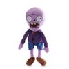 Растения против зомби Плюшевые игрушки PVZ Голова Громилы Предметы Головные уборы Пиратская утка Зомби Плюшевые игрушки, набитые плюшем Фигурка Плюшевая игрушка Подарки
