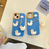 Applicable Apple Cloud 3D Duck Phone Case iPhone 17/16/15/14/13 - Fun, Drop-Proof Protection