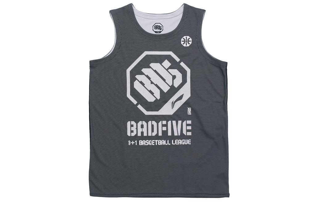 Li Ning Баскетбольная форма Badfive Мужская Черная AAYR207-4