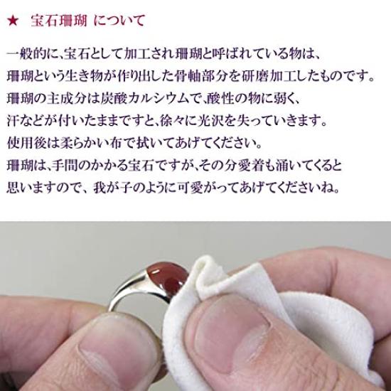 Pink Coral Mid Coral Earrings Round Beads Gold Filled Undyed