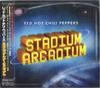 CD RED HOT CHILI PEPPERS - Stadium Arcadium WPCR123001 Warner Bros 2006 Japan Rock Used