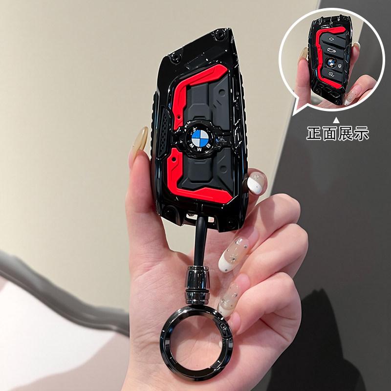 BJYM4 Racing Style Metal Car Key Case Fob Cover for BMW X1 X3 X5 X6 X7 3 5 6 7 Series G20 G30 G11 F15 F16 G01 G02 F48 2016-2023