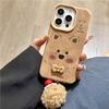 Cute Dog 16promax Brown Leather Silicone Phone Case for Apple 15plus All-inclusive for IPhone14/13