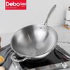 Вок Debo Bewoen из нержавеющей стали