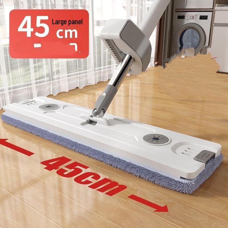 Hands-Free Flat Mop with 45cm Head