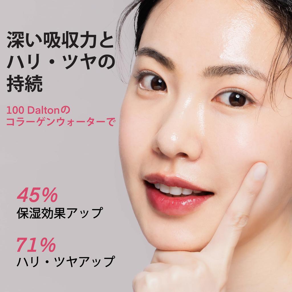 Гидрогелевые патчи для глаз Terez Honor с коллагеном и коллагеновые маски для лица Корейская косметика Уход за глазами с гиалуроновой кислотой Увлажняющие патчи для упругости и сияния