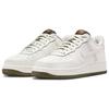 Air Force 1 Low Phantom FB8877-001