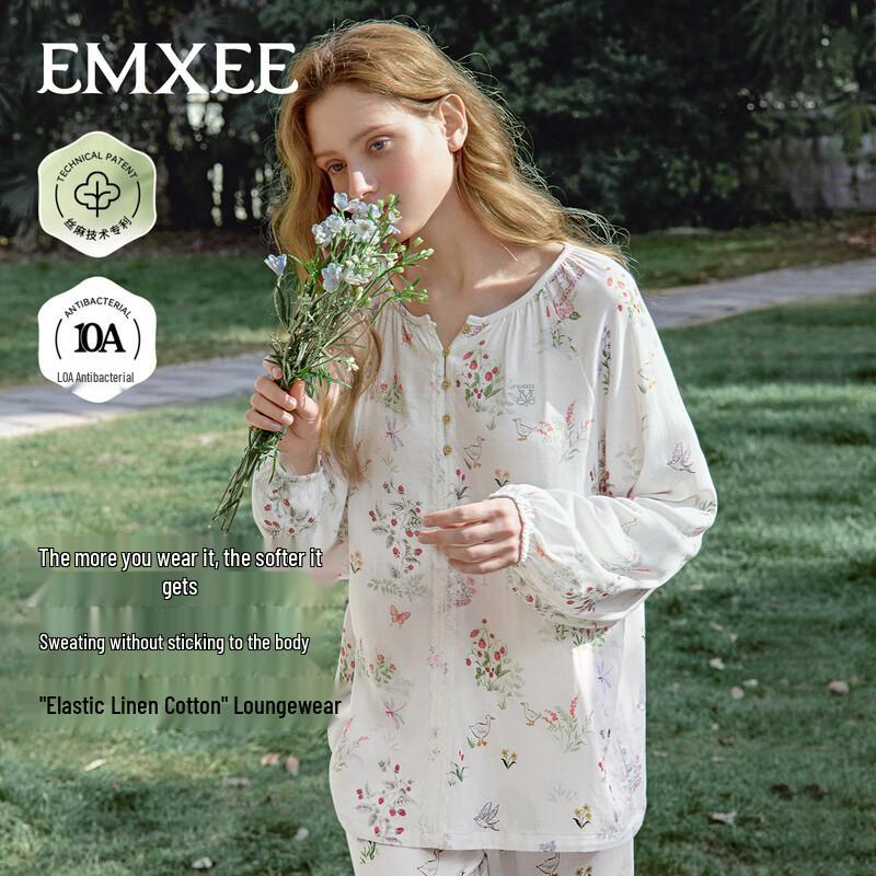EMXEE Women's Spring/Autumn Long-Sleeve Pajama Loungewear Set