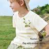 YEEHOO Boys' Summer Short Sleeve Cotton T-shirt