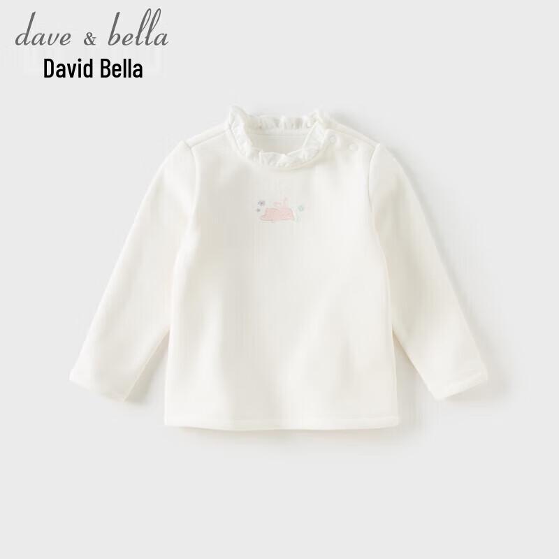 Зимняя термофутболка с длинным рукавом для девочек DaveBella с флисовой подкладкой
