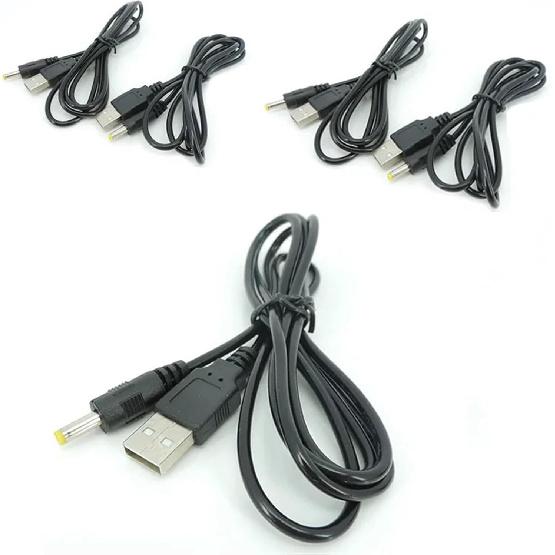 1pcs 5pcs 1M USB 2.0 A Male to DC 4.0x1.7mm Male 5 V 2A 24AWG DC 4.0MMX1.7MM Connector Jack Power Charger Cable Cord Converter(5pcs)