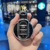Чехол для ключа BMW Mini для Countryman и Clubman - Премиальный дизайн