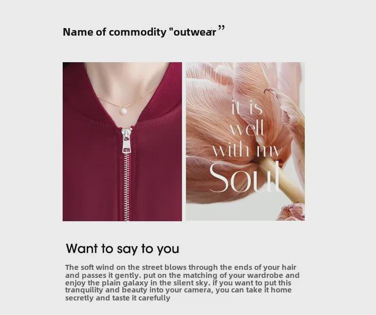 Весна 2024 Женская свободная бейсбольная куртка из ацетатного атласа - Повседневный короткий кардиган с длинными рукавами