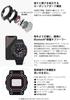 Часы Solar Blue [Casio] G-Shock с Bluetooth GA-B2100-2AJF Мужские