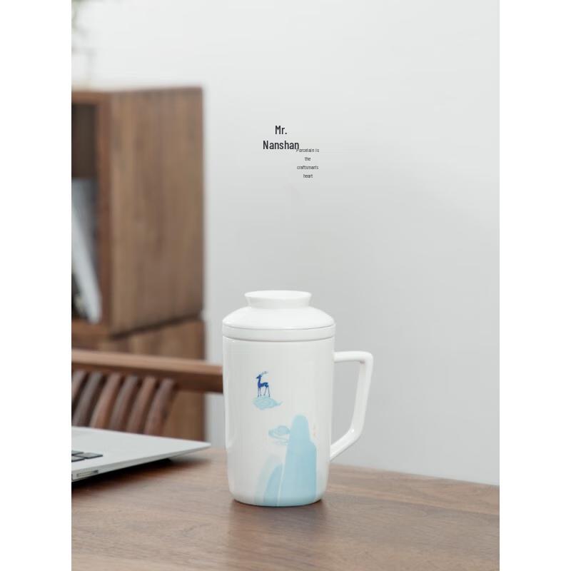 Nanshan Xiansheng Ceramic Filter Tea Mug with Lid - Nine-Color Deer