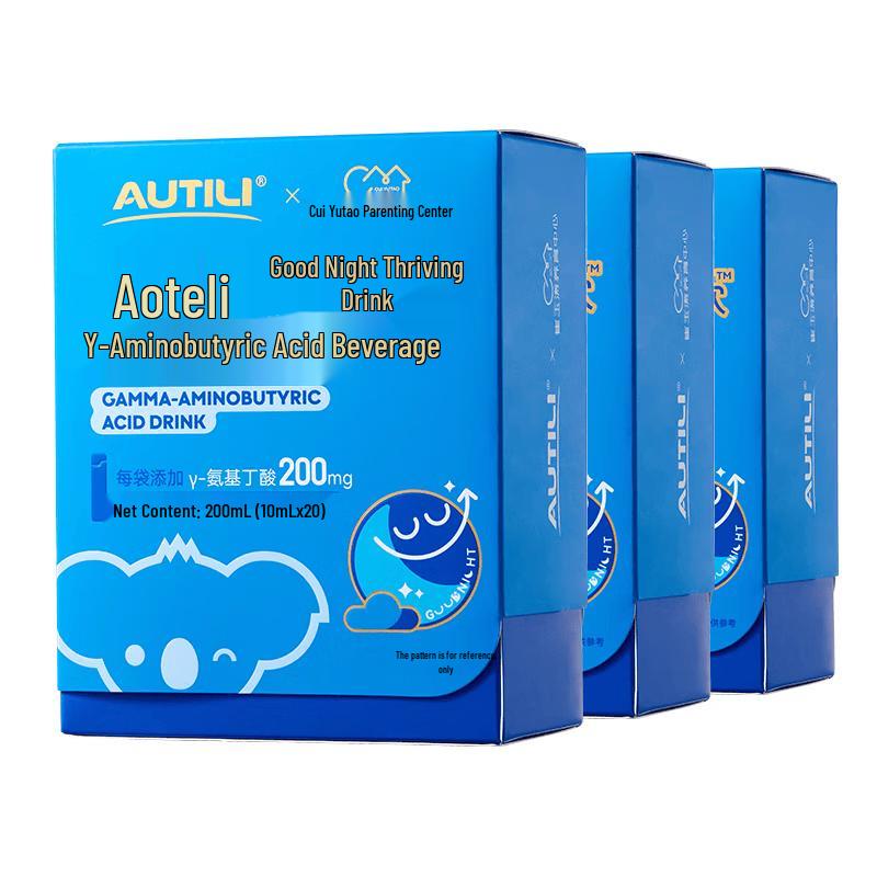 AUTILI Children & Teen GABA Liquid Calcium Drink