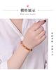 Moisturizing and transparent red green peacock agate bracelet with simple temperament, Chinese style jade bracelet