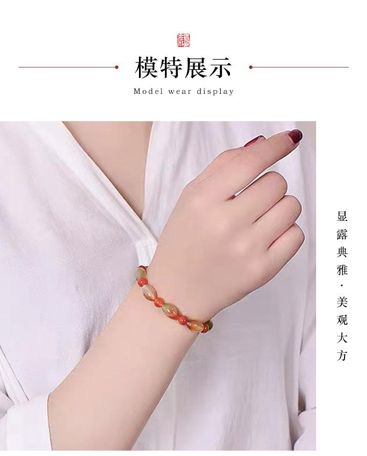Moisturizing and transparent red green peacock agate bracelet with simple temperament, Chinese style jade bracelet